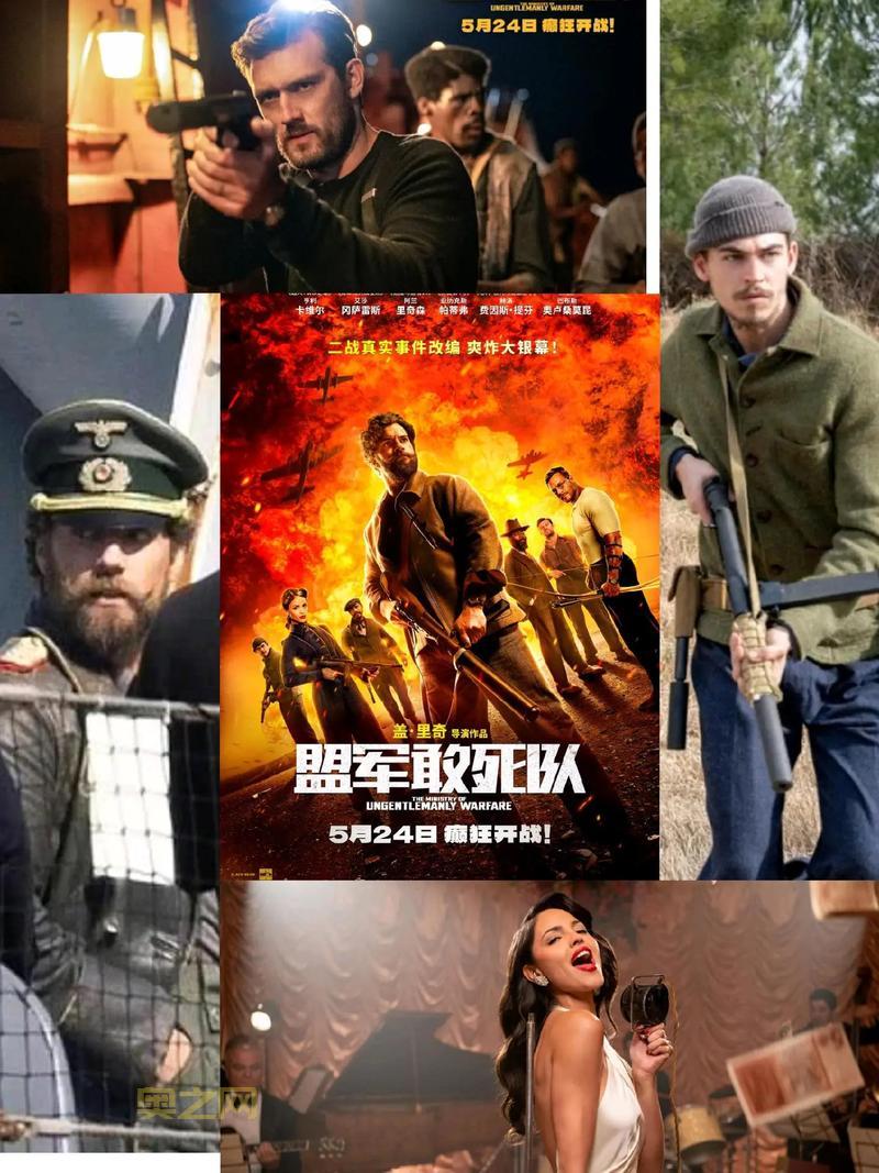 盟军敢死队攻略详细解说，全关卡难点解析看这里！