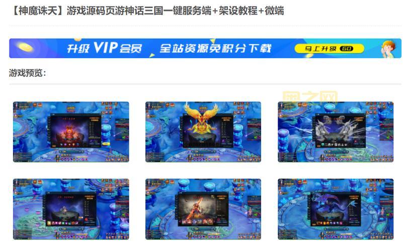 口袋妖怪黄金手指怎么玩?老玩家经验分享!