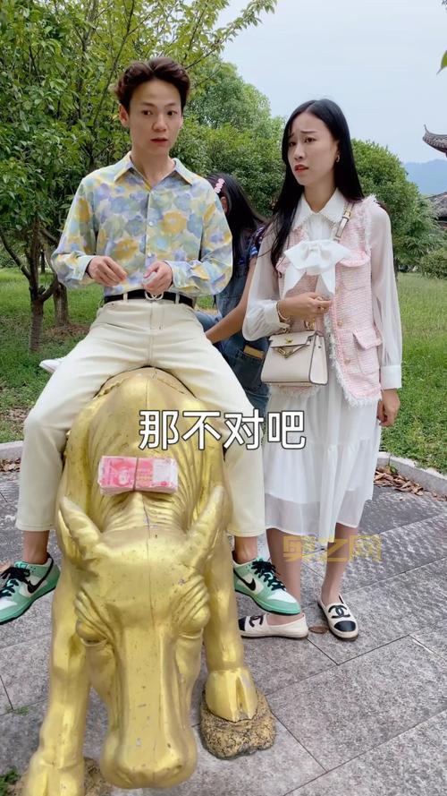 草莓游戏亏亏挑战啥规则?适合情侣一起玩的互动!