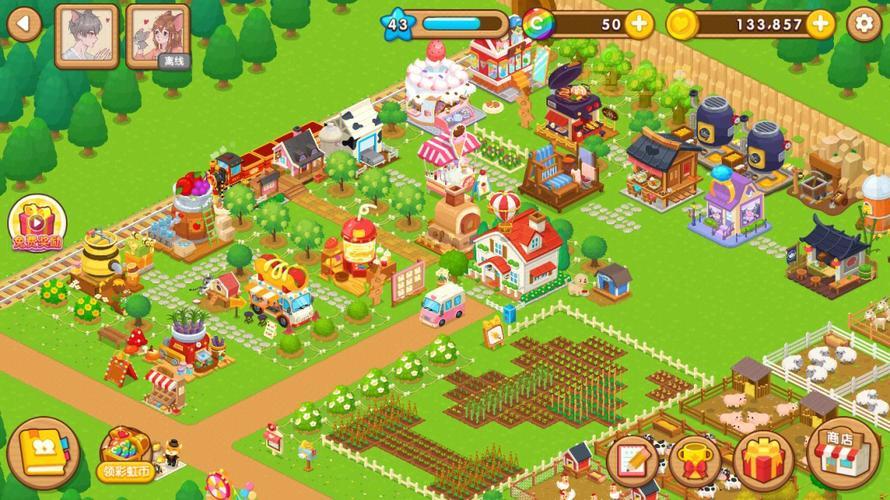 草莓游戏亏亏挑战啥规则?适合情侣一起玩的互动!