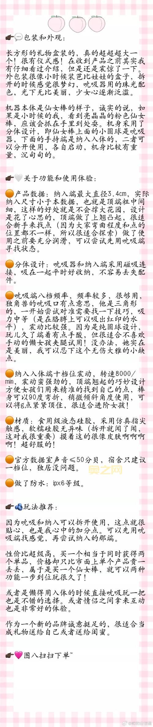 洛奇g10怎么玩？老玩家分享经验，少走弯路！