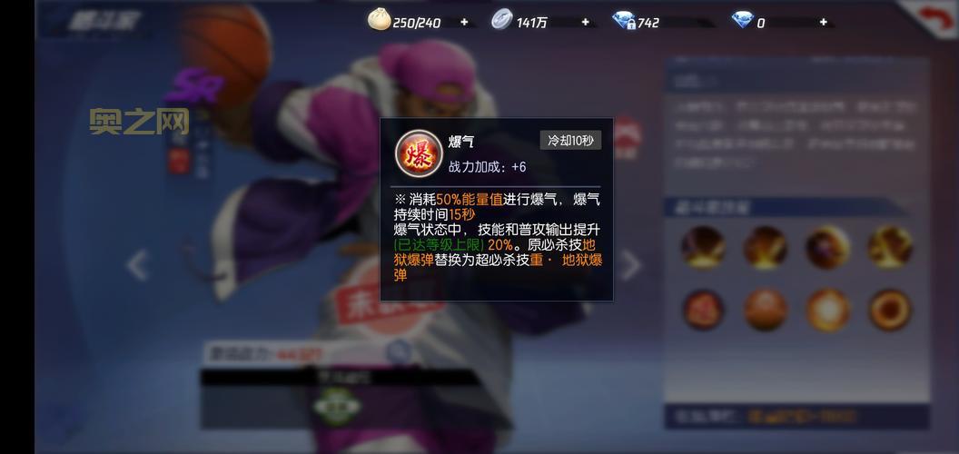 洛奇g10怎么玩?老玩家分享经验,少走弯路!