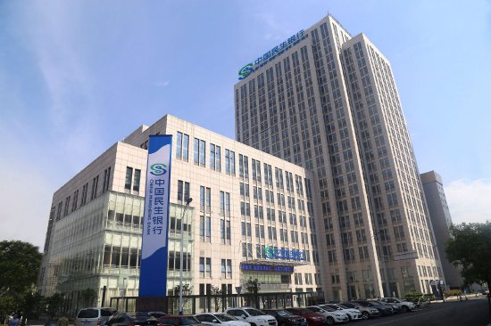 中国人民银行南昌分行_中国民生银行江西分行_民生银行南昌分行