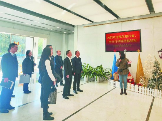 民生银行南昌分行_中国民生银行江西分行_中国人民银行南昌分行