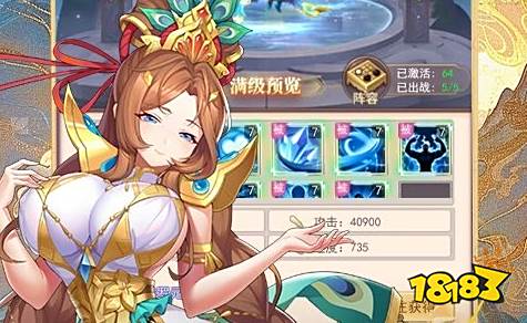 变态软件游戏盒子排行榜 变态软件排名前十哪个好