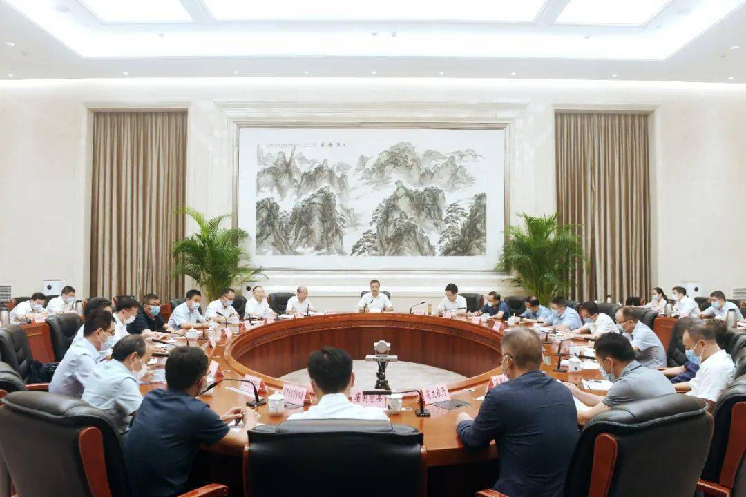 人民银行南昌中心支行组织召开2022年三季度全省货币信贷形势分析座谈会