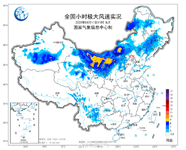 内蒙古已现10级大风，8级阵风区前沿已逼近河北