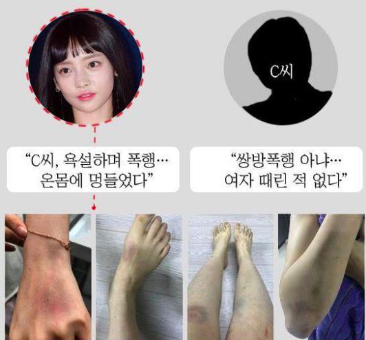 同演《城市猎人》走红，她3次变脸美翻人气高，她被家暴子宫出血