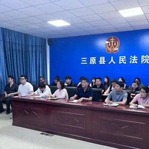 三原新闻_三原法院信息宣传专题培训_提升司法宣传影响力
