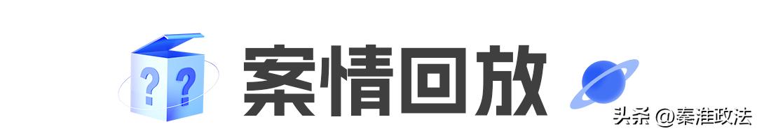 盲盒手办国家标准争议_定制盲盒手办质量标准_玩具标准