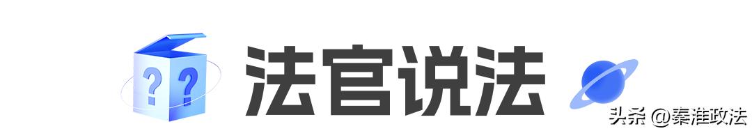 定制盲盒手办质量标准_玩具标准_盲盒手办国家标准争议