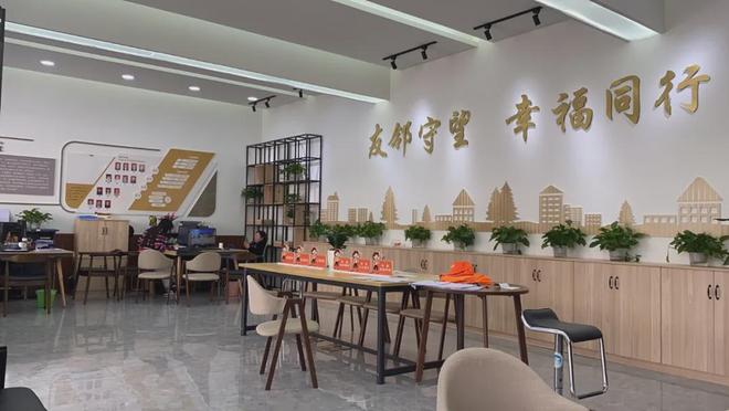 四川乐山犍为县：“三个向前”构建“家门口”服务体系