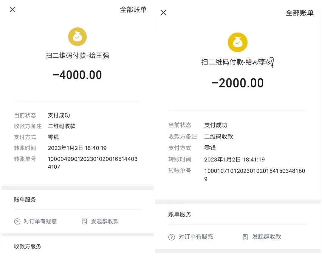 套牌车碰瓷诈骗案例_宝马碰瓷党_广昆高速容县服务区宝马碰瓷事件