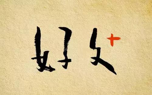 蛇精与南极仙翁的关系_葫芦娃大战_葫芦兄弟大战蛇精