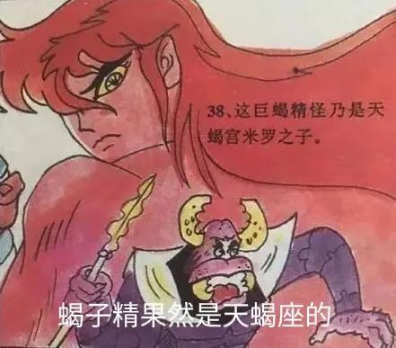 葫芦娃大战变形金刚_葫芦娃大战圣斗士_葫芦娃大战