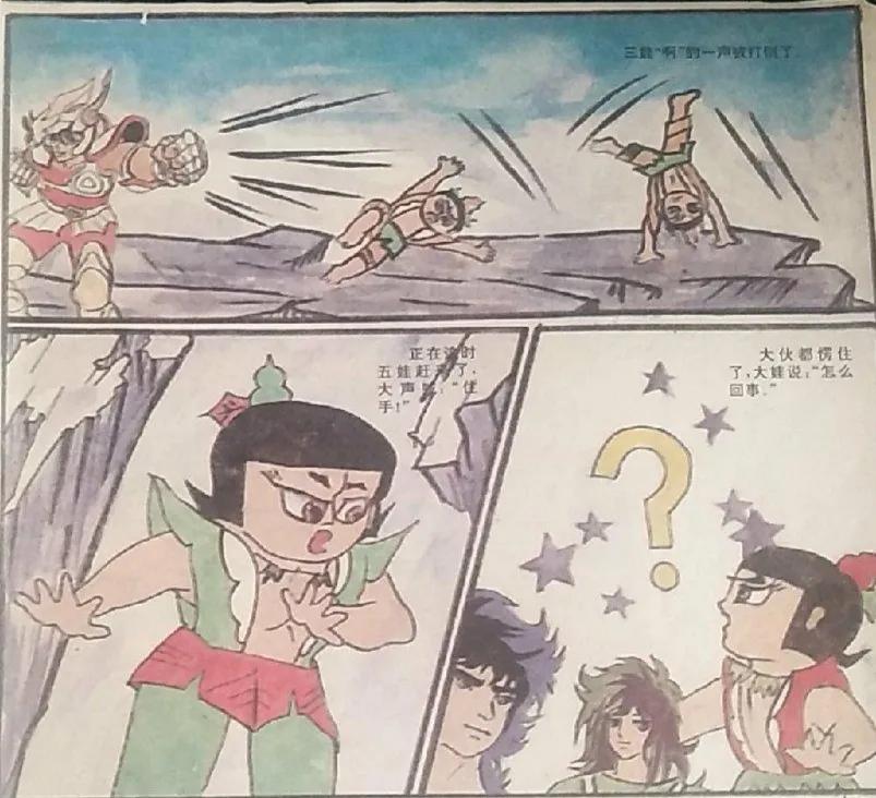 葫芦娃大战变形金刚_葫芦娃大战_葫芦娃大战圣斗士