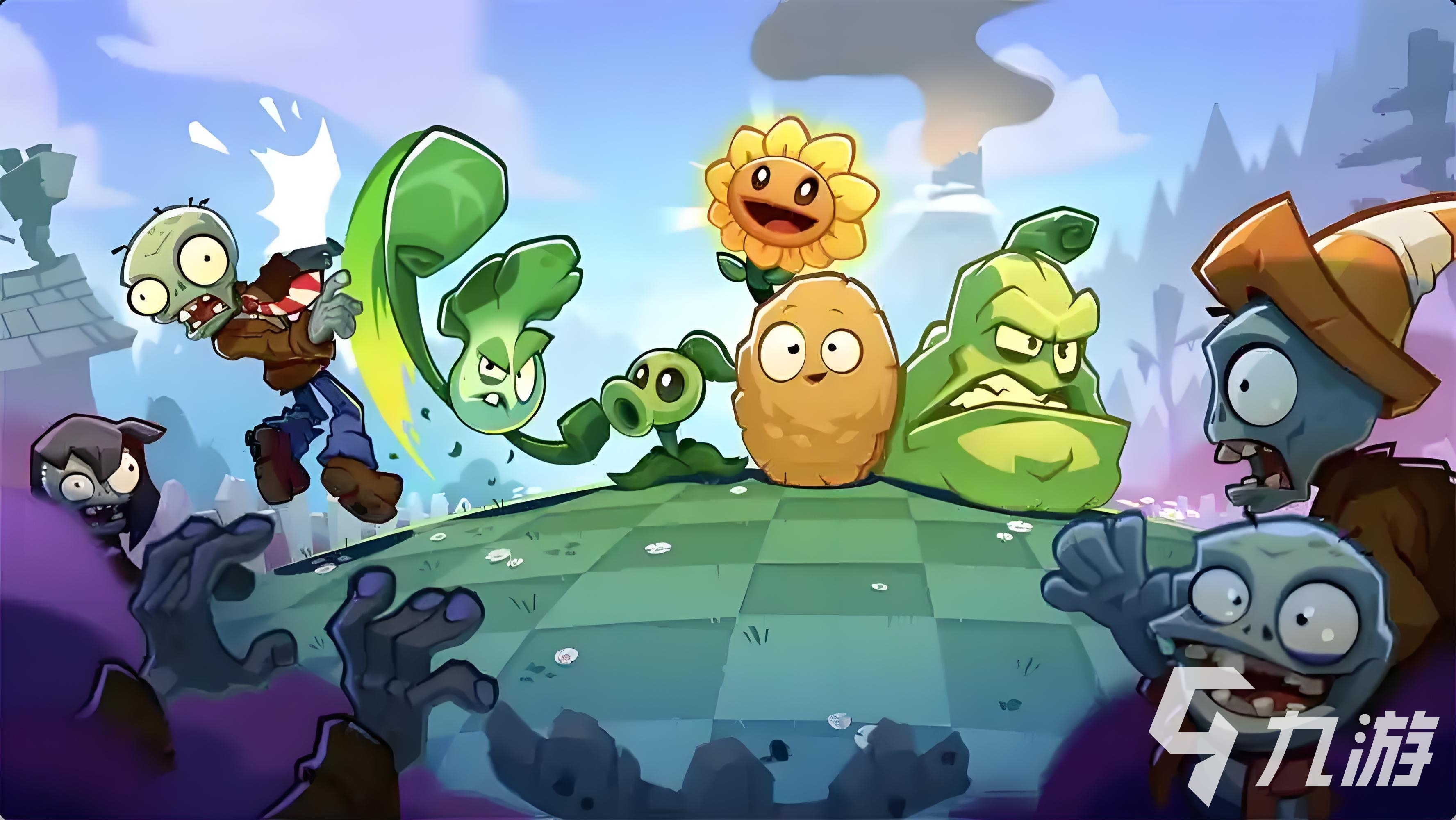 植物大战僵尸3单机版下载地址及最新版本介绍