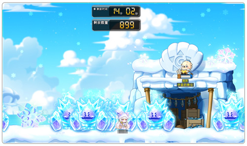 高能斗燃角色福利特权领取_冒险岛V204新时代版本更新活动任务攻略_冒险岛特雷格罗圣物