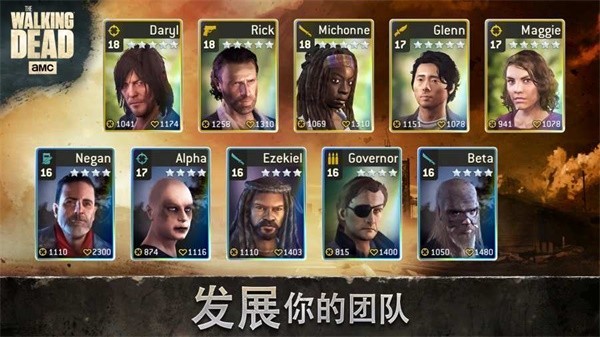 行尸走肉无人之地(Walking Dead)