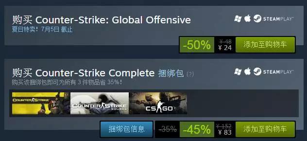 军团要塞 僵尸_守望先锋 经典射击游戏推荐 Steam特惠