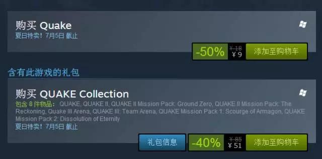 军团要塞 僵尸_守望先锋 经典射击游戏推荐 Steam特惠