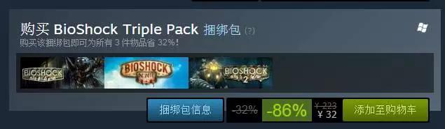 军团要塞 僵尸_守望先锋 经典射击游戏推荐 Steam特惠