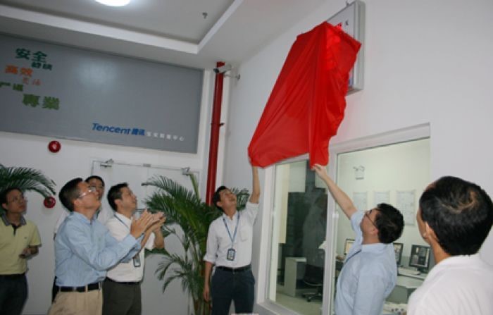 腾讯技术发展史_腾讯新闻 info3gqqcom_腾讯技术架构演变