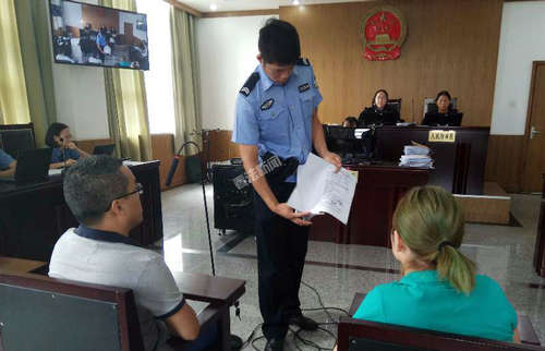 三人用假离婚证过户房产 致上千万元房屋处扣押状态