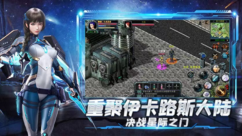 军团要塞 僵尸_决战破晓军团玩法攻略_决战破晓军团系统详解