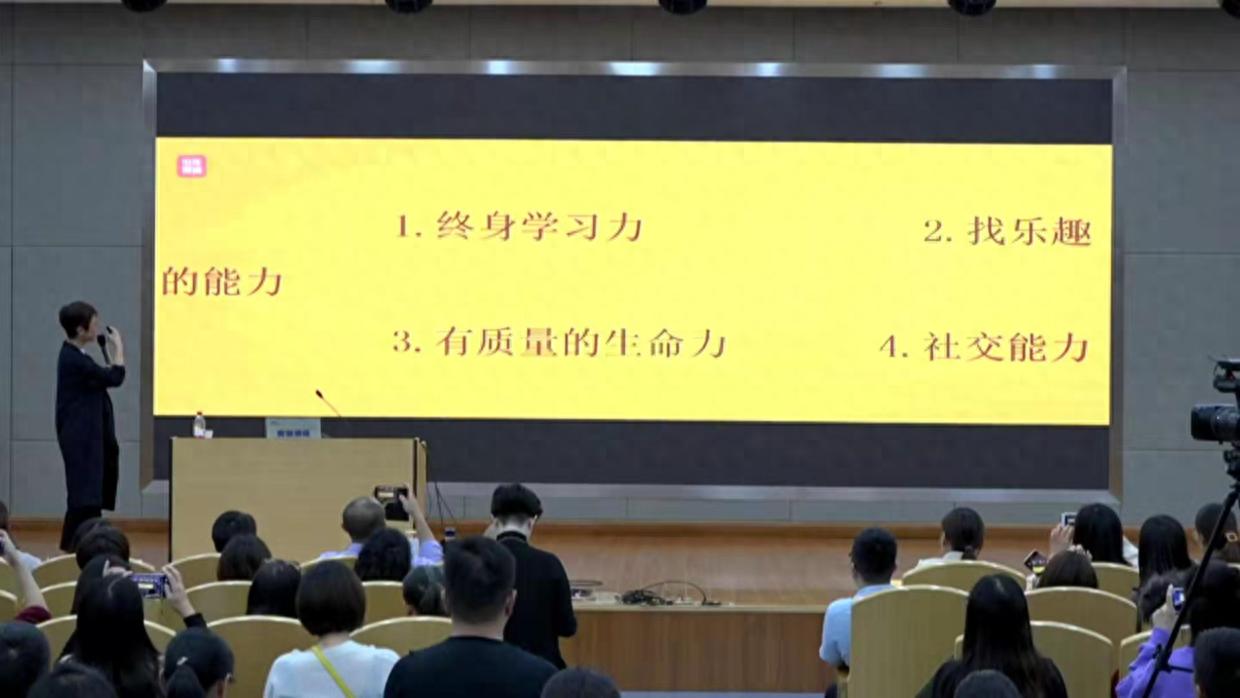 张泉灵北京大学演讲_张泉灵直播课分享的职场发展经验_张泉灵关于社交能力的重要性解读