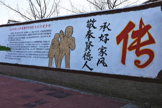 河北省阳原县新闻_张家口市阳原县辛堡乡四十亩滩村 全国文明村镇名单 河北省文明村镇