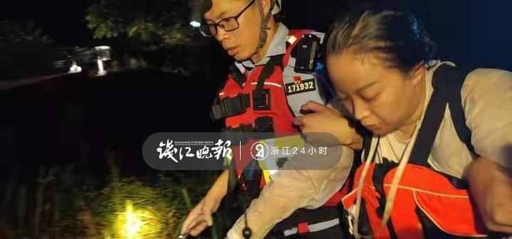 仙山谷漂流新闻_仙居丽人谷山洪救援_丽人谷驴友遇险事件