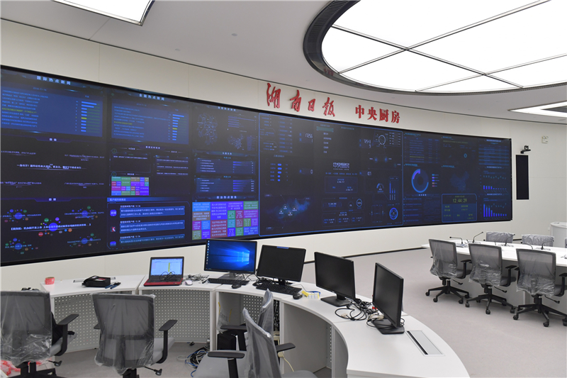 改革开放40年丨湖南报业：改革蝶变 业态新生