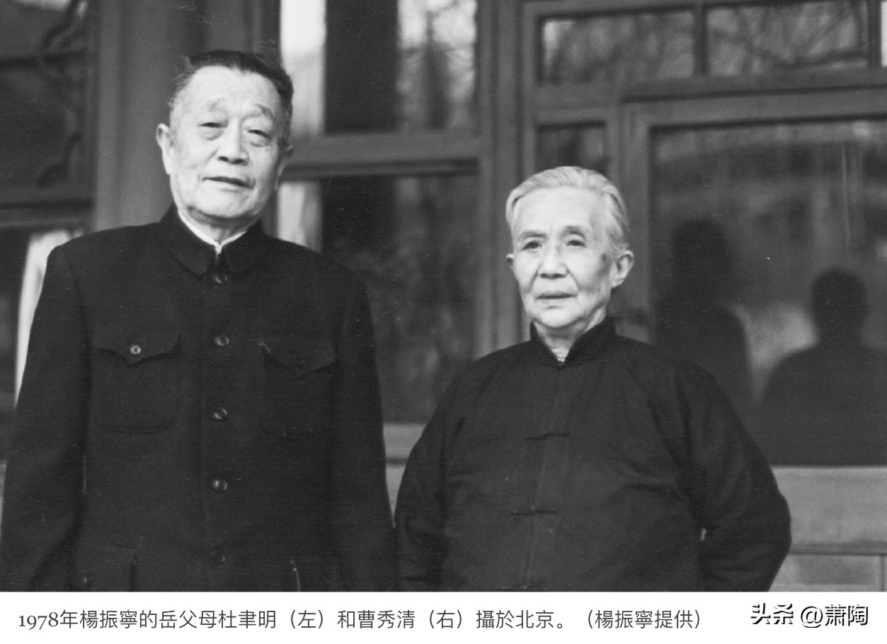 杨振宁与翁帆的婚姻生活_杨振宁和孩子的关系_杨振宁与杜致礼的爱情故事