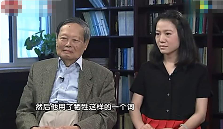 杨振宁翁帆婚姻幸福_杨振宁和孩子的关系_杨振宁与翁帆的爱情故事