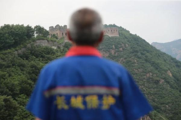 守护长城44年！老张，了不起