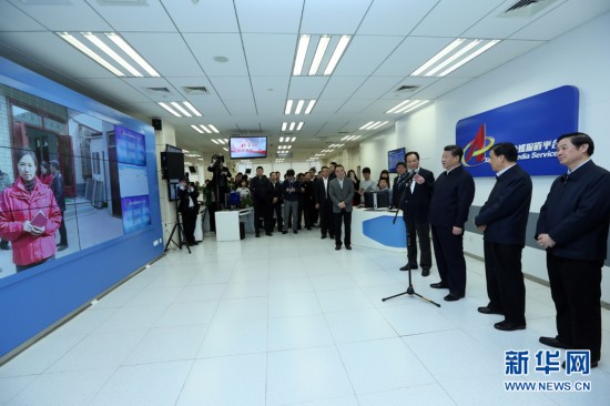 党的新闻媒体永远姓党_说新闻稿件练习稿_习近平总书记新闻舆论工作座谈会