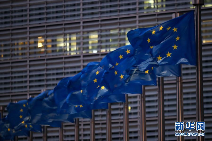 英国脱欧协议细节_英欧贸易关系新规_英国脱欧新闻新华社