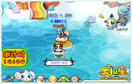 奥奇传说快速练级_亚比练级攻略_奥拉星快速练级方法