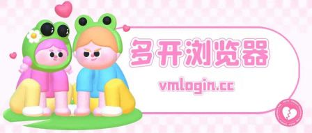 一屏览天下：浏览器同时打开多个网页的N种妙招