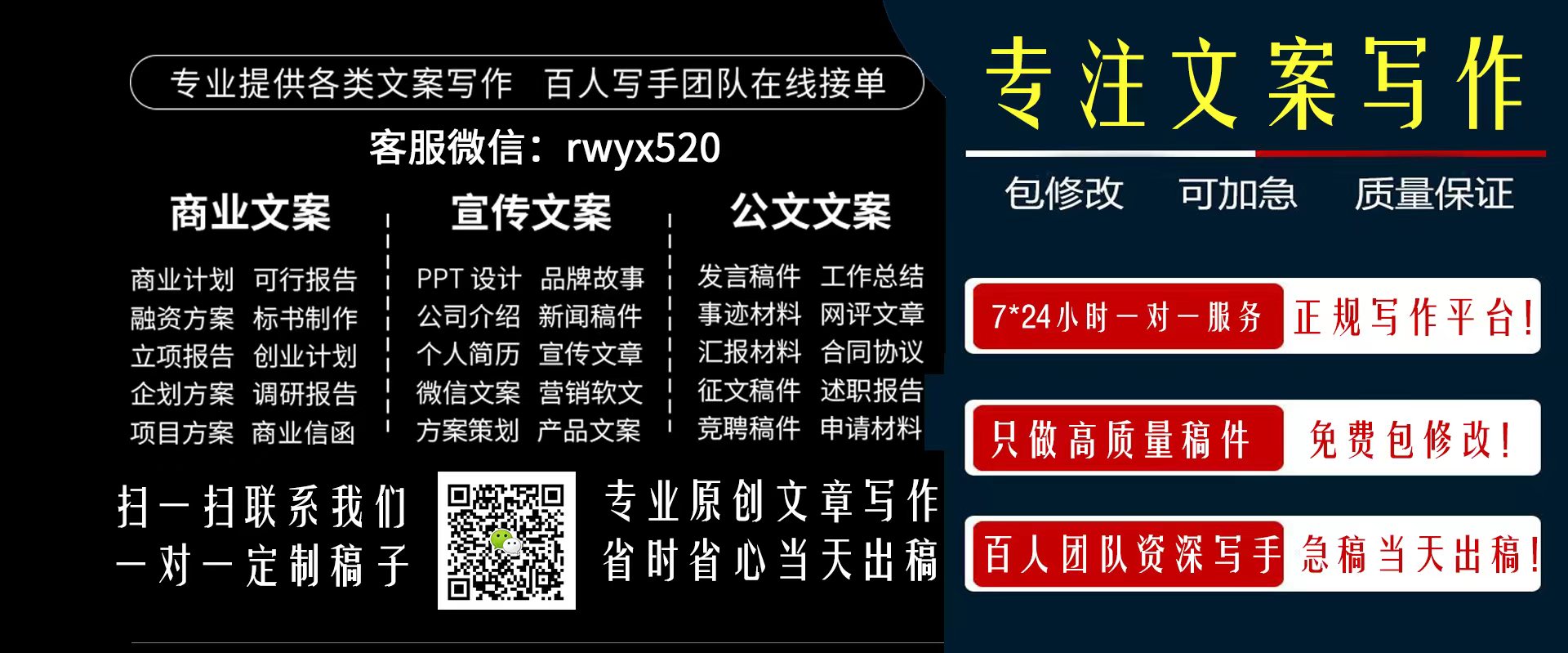 新闻稿一条多少 钱 发布新闻稿费 用