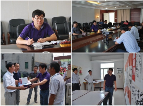 薛集镇招商引资奖励政策_薛集镇招商引资税收奖励办法_薛集镇城建新闻