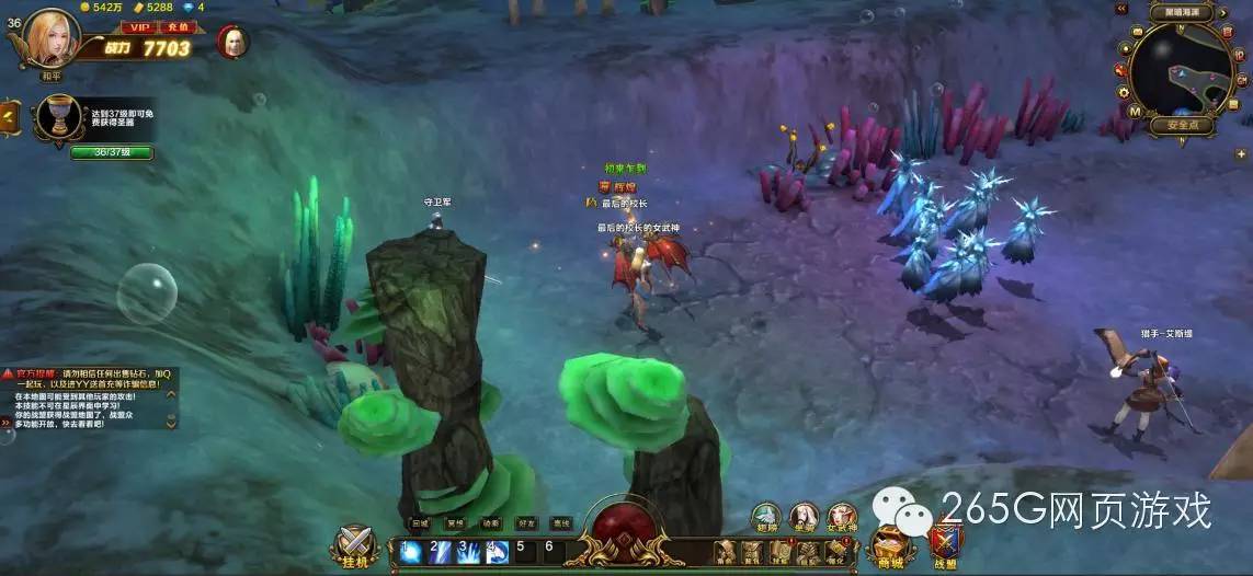 类似暗黑的游戏_西方神话诸神黄昏 游戏画面特色3D模型 神话背景即时战斗