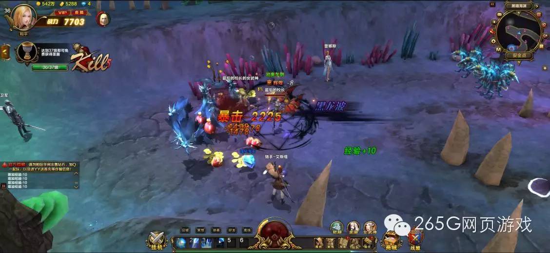 类似暗黑的游戏_西方神话诸神黄昏 游戏画面特色3D模型 神话背景即时战斗