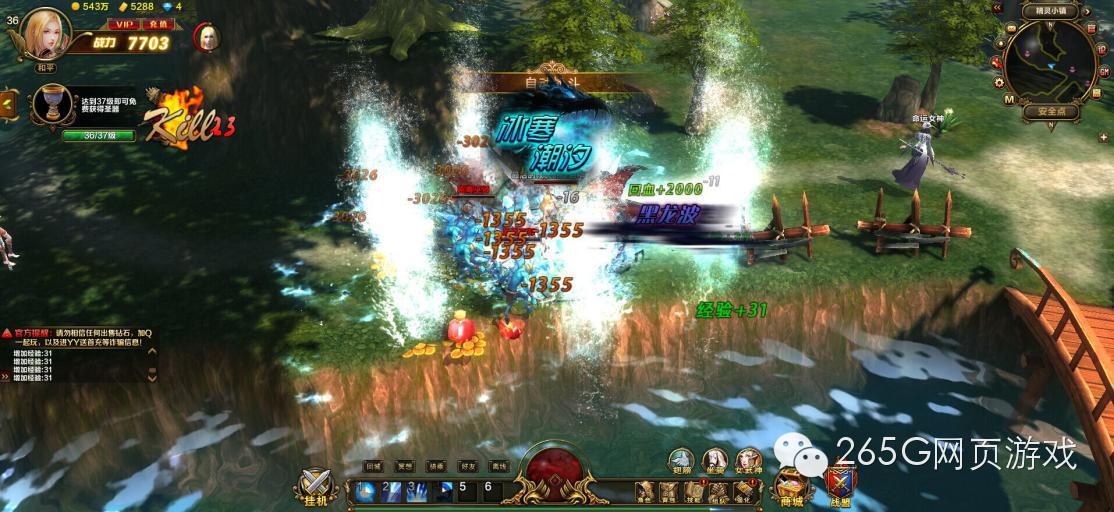 西方神话诸神黄昏 游戏画面特色3D模型 神话背景即时战斗_类似暗黑的游戏