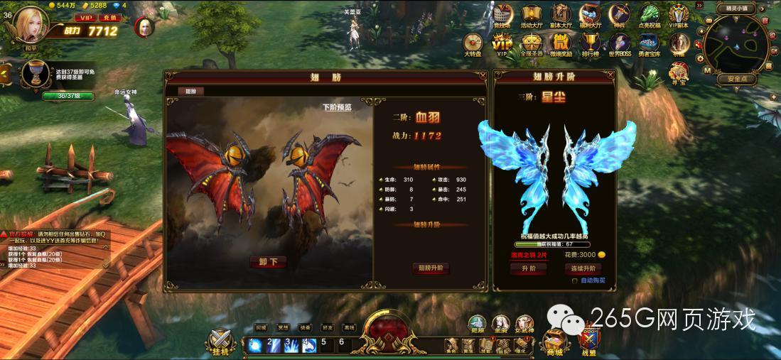 类似暗黑的游戏_西方神话诸神黄昏 游戏画面特色3D模型 神话背景即时战斗