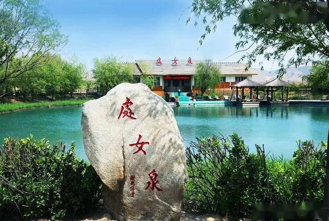 渭南贩毒新闻_渭南旅游景点_渭南人文胜迹