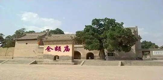 渭南贩毒新闻_渭南人文胜迹_渭南旅游景点