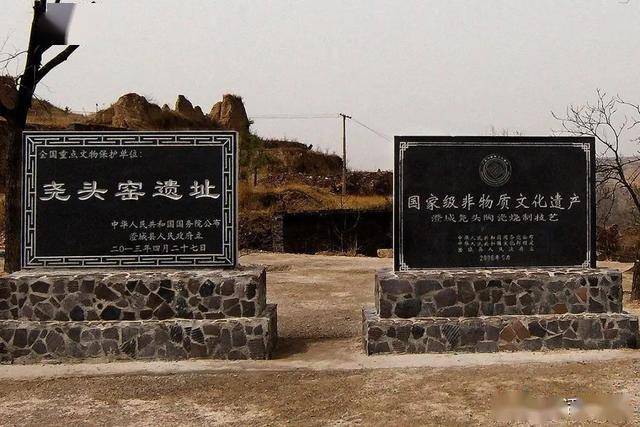 渭南人文胜迹_渭南旅游景点_渭南贩毒新闻