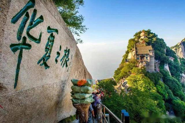 渭南贩毒新闻_渭南旅游景点_渭南人文胜迹